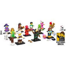 71052 COLLECTIBLE MINIFIGURES Series 29
